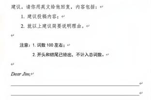 ?波杰：勇士向来不会给新秀太多时间 我和TJD已试图去改变这点